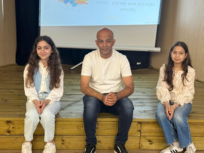 دار التربية والعلوم الشاملة عتيد- جلجولية تستضيف منتدى التربية الاجتماعيّة